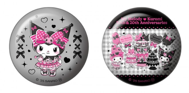 Happy Kuji's My Melody & Kuromi 50th & 20th Anniversaries lottery showcases exclusive figures, totes, and 40cm plush toys featuring limited edition art